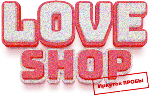 LoveShop1300 Logo